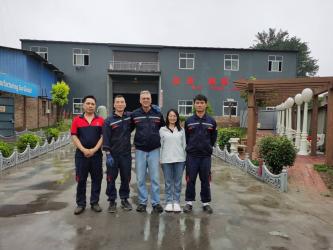 Henan HTX Group Co., Ltd.
