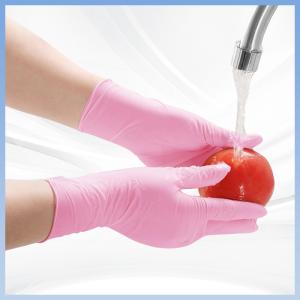 Wholesale Pink Flexible Disposable Nitrile Gloves Industrial Household Powder Free Nitrile Gloves from china suppliers