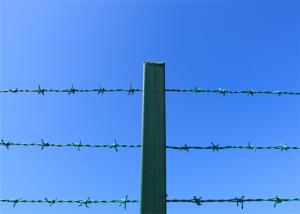 Wholesale PVC Coated Lowa Barbed Wire Green Security Fence On Chain Link Fence Top from china suppliers
