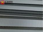 Large Black Corrugated Polypropylene Floor Protector