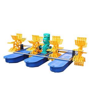 7.8KGS/H Fish Farm Aerator Shrimp Pond Paddle Water Wheel Aquaculture Aeration