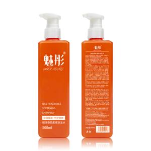 Wholesale Customizable Logo 1kg Hair Growth Shampoo Essential Oil from china suppliers