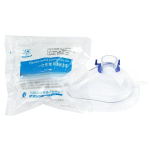 Wholesale Soft Disposable Medical Anesthesia Mask Anesthesia Breathing Mask Multiple Size from china suppliers