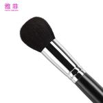 A18 Fine Light Peak Goat Hair Cosmetic Foundation Brush Eco Friendly