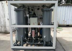 Wholesale Metallurgy Industry 99.99% PSA Nitrogen Generator from china suppliers