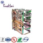 445-0654968 4450654968 NCR module-double pick aria NCR ATM parts NCR Aria Double
