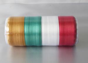 Wholesale Muti - color Christmas Curling Ribbon Spool crimped PP solid ribbon 5mm * 25Y from china suppliers
