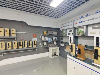 VANSHUI ENTERPRISE COMPANY LIMITED