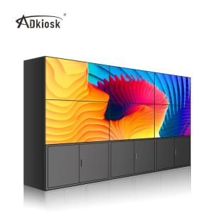 Wholesale 24kg LCD Video Wall Display Screen 55Inch FHD horizontal mounted from china suppliers