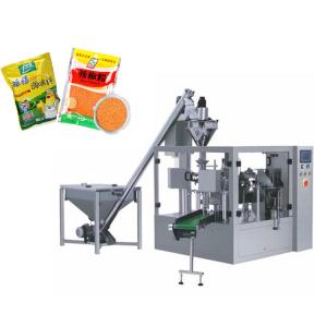 Wholesale Stand Up Pouch 5000g Red Chilli Powder Packing Machine from china suppliers