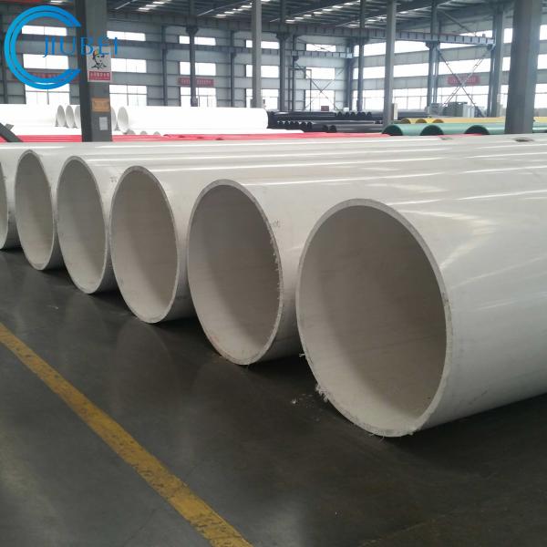 3 - 50mm Thickness UHMWPE Pipe For Sand / Slurry / Mud / Mine Tailing Dischargin