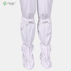 Wholesale Antistatic Cleanroom Shoes ESD Boots from china suppliers