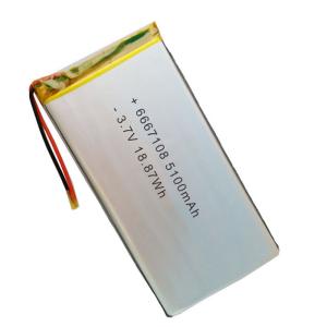 Wholesale 18.87Wh Li Ion Polymer Battery 3.7V 5100mAh Lithium Polymer Battery For RC Helicopter from china suppliers
