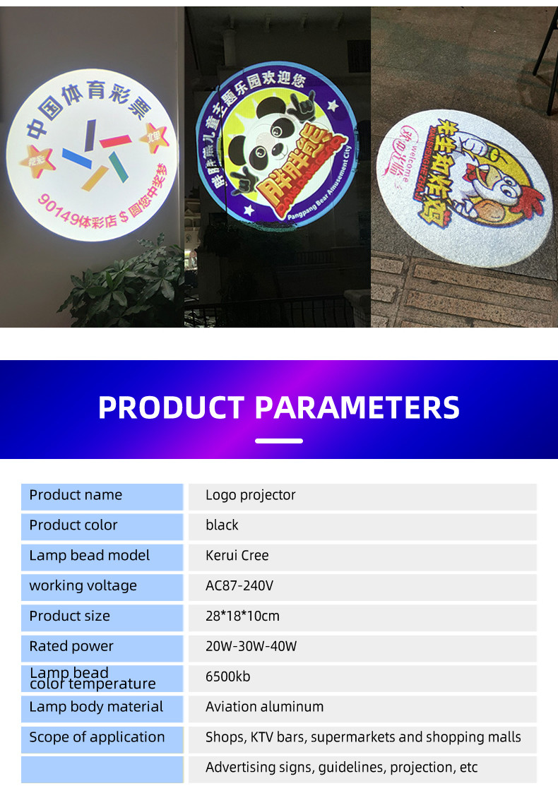 LED Logo Light Projector Outdoor IP66 Dustproof HD Full Color