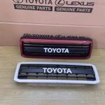 5310160461 Toyota Land Cruise 76 SUV Front Chrome Grille Panel 1.5kg Compatible