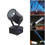 220-240V 1000W Sky Search Light Aluminium Waterproof Lighting Marine For Boat