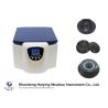 Buy cheap 16500 Rpm Automatic Controlblood Centrifuge Machine HRT16MM from wholesalers