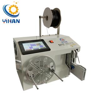 Wholesale Around the Circle Diameter 50-200mm Winding Machine for Apple Cable USB Charge Cable from china suppliers