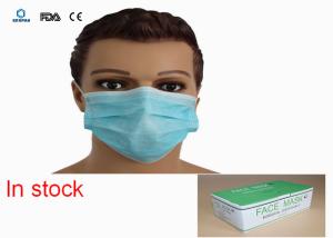 Wholesale Skin Friendly Disposable Surgical Mask , 3 Ply Face Mask Medical / Daily Protection from china suppliers