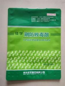 Wholesale Compound Vitamin mineral premix for layer and broiler use animals from china suppliers
