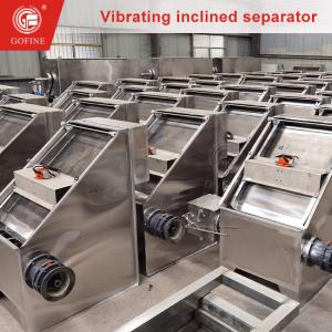 Wholesale 5hp Poultry Manure Dehydrating Machine for Sewage Treatment from china suppliers