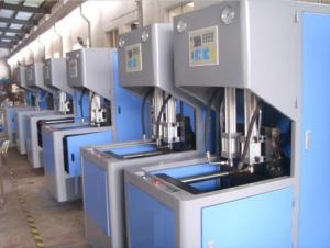Wholesale 39 Kw 5 Gallon Automatic Blow Moulding Machine from china suppliers