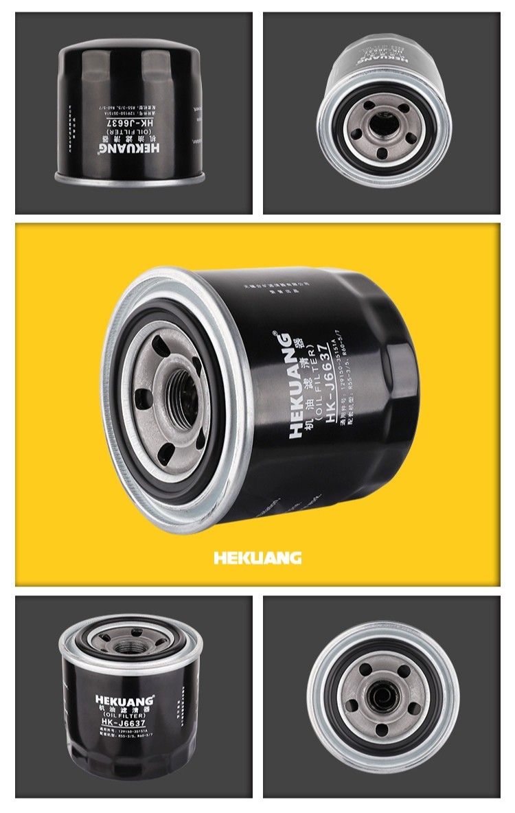 J6637 Vehicle Oil Filter Carbon Deposition HITACHI Filter For Engineering Vehicle