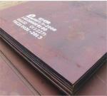 s400 500 Plate Supplier 10mm Thick