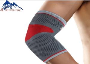 Wholesale 3D Silicone Knee Compression Sleeve Sports Knee Support Sleeve Aviod Injury from china suppliers