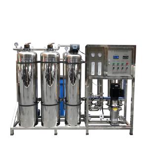 Wholesale Municipal Water Treatment Commercial RO System With 50-75% Recovery Rate from china suppliers