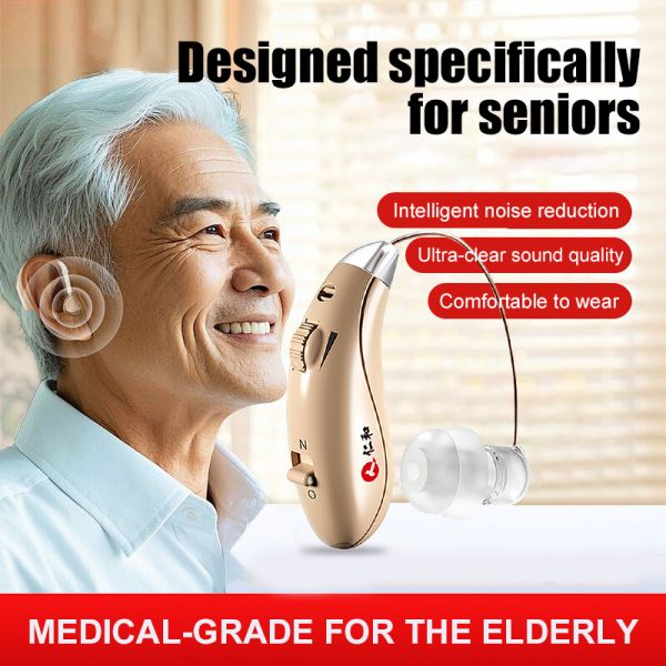 The latest 3rd generation noise-canceling advanced hearing aid, an ear hearing aid designed specifically for the elderly.