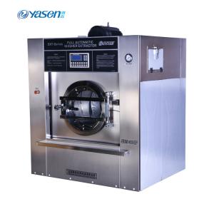 Wholesale 380V Voltage Commercial Laundry Washer-Extractor for Clean-In-Place CIP Cleaning from china suppliers