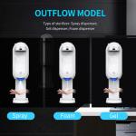 1100ml Automatic Liquid Soap Dispensers 0.1s Intelligent Sensing