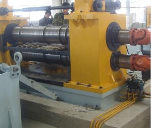 Wholesale Heavy Duty HRC Hot Rolled Coil Slitting Machine Line from china suppliers