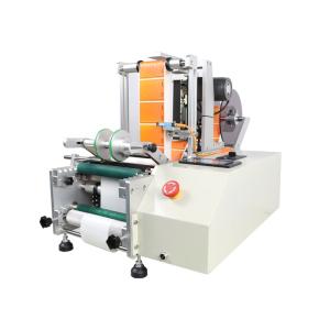 Wholesale Video Outgoing-Inspection 20-100 Machinery Capacity Easy Labeler Label Applicator Machine from china suppliers