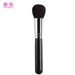 A18 Fine Light Peak Goat Hair Cosmetic Foundation Brush Eco Friendly