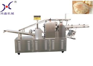 Wholesale width 520mm Tunnel oven Pocket Arabic Pita Bread Maker from china suppliers