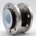 PTFE Lined Rubber Expansion Joint