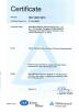 GUANGZHOU BAIYUN TECHNOLOGY CO., LTD. Certifications