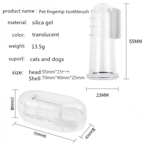 Transparent Silicone Pet Finger Toothbrush For Cat