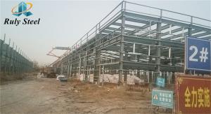 Wholesale Industrial Steel Structure Fabrication Prefabricated Portal Steel Structure from china suppliers