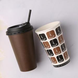 Wholesale Automatic 10kw Paper Cup Machine 150pcs / Min High Speed from china suppliers