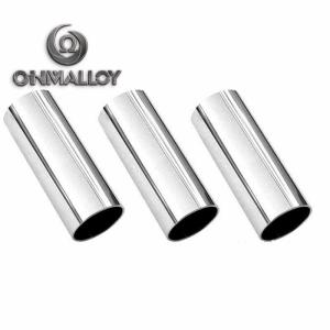 Wholesale 3000mm ASTMB166 Expansion FeNi52 Glass Sealing Alloy from china suppliers