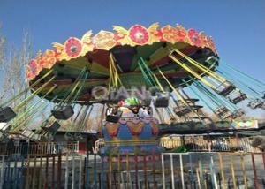 Wholesale Safety Amusement Park Thrill Rides 24 Passenger With FRP Steel Material from china suppliers