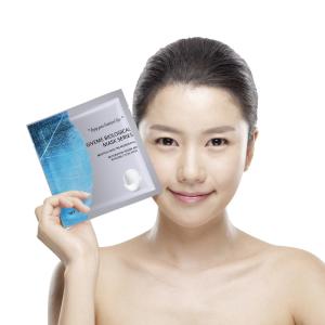 Wholesale Anti - Aging Silk Face Mask Effectively Repair Whiten Skin Oil / Alcohol Free from china suppliers