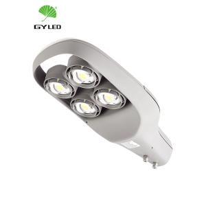 Wholesale 100W 150W Waterproof Roadway LED Lighting COB Street Light IP66 from china suppliers