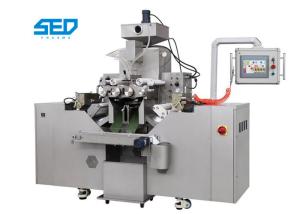 Wholesale Pharmaceutical Industry Softgel Encapsulation Machine Fish Oil Production Line from china suppliers