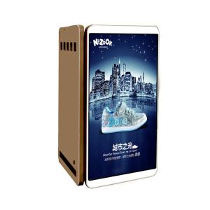 Wholesale Urhealth P3 Outdoor TV intelligent management street pole LED display from china suppliers