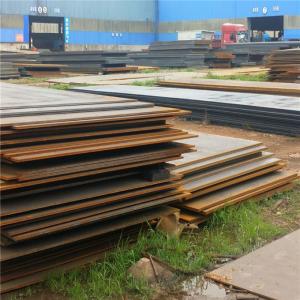 Wholesale ASTM Standard Alloy Steel Protection Plate 1500mm-4000mm from china suppliers