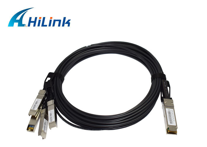10G SFP+ to SFP+ DAC Cables Direct ATTACH COPPER CABLE Brocade